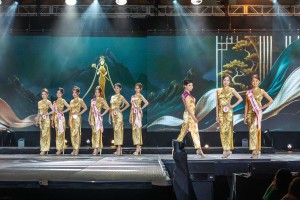 2026 MCBP Final Show